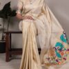 YNF 7905 Cream Tissue Paithani with Zari Work Saree .Wedding, Party, Festive, Events, Best Price ₹2399. Delivery 4-6 Working Days. Shop now. | Sarees, Bollywood Sarees, Creative Sarees, Designer Sarees, Embroidered Sarees, Ethnic Saree, Modern Digital sarees, Party Wear Sarees