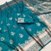 Firozi Banarasi Silk Zari Lace Work Saree