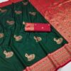 Green Soft Silk Zari Lace Work Saree