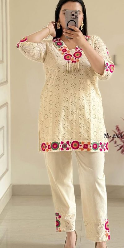 ZSR 3137 Off White | Off White Cotton Salwar Suit with Embroidery Work & Thread Embroidery. Introductory Price ₹1899. Delivery 4-6 Working Days. Shop now. | Jump Suits, Tops & Bottoms, Track Suits, Salwar suit, Casual Suits, Creative suits, Designer Suits, Palazzo Suits, Party Wear Suits, Patiala Suits, Straight Suits, Trendy Wear