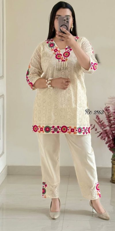 ZSR 3137 Off White | Off White Cotton Salwar Suit with Embroidery Work & Thread Embroidery. Introductory Price ₹1899. Delivery 4-6 Working Days. Shop now. | Jump Suits, Tops & Bottoms, Track Suits, Salwar suit, Casual Suits, Creative suits, Designer Suits, Palazzo Suits, Party Wear Suits, Patiala Suits, Straight Suits, Trendy Wear