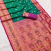 Firozi Banarasi Silk Zari Work Saree