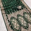 Green Banarasi Lace Zari Work Saree