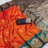 Orange Banarasi Silk Weaving Lace Zari Work Saree