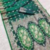 Parrot Green Banarasi Lace Zari Work Saree
