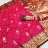 Pink Banarasi Silk Lace Work Zari Work Saree