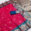 Pink Banarasi Silk Weaving Lace Zari Work Saree