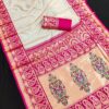 MB 1213 Pink Color Banarasi Saree with Zari Work & Lace Work. Wedding, Party, Festive, Events, Festive Deal ₹2099. Delivery 4-6 Working Days. Shop now. | Sarees, Bollywood Sarees, Creative Sarees, Designer Sarees, Embroidered Sarees, Ethnic Saree, Modern Digital sarees, Party Wear Sarees
