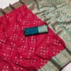 Pink Rich Banarasi Silk Zari Lace Work Saree