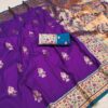 Purple Banarasi Silk Lace Work Zari Work Saree