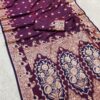Wine Banarasi Lace Zari Work Saree