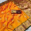 Yellow Banarasi Silk Lace Work Zari Work Saree