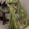 Mahendi Poly Cotton Thread Weaving Work Saree
