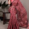 Peach Poly Cotton Thread Weaving Work Saree