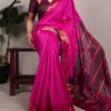 YNF 7408 Pink Color Poly Cotton Saree With Zari Work. Wedding, Party, Festive, Events, Affordable Price ₹1399. Delivery 4-6 Working Days. Shop now. | Sarees, Bollywood Sarees, Creative Sarees, Designer Sarees, Embroidered Sarees, Ethnic Saree, Modern Digital sarees, Party Wear Sarees