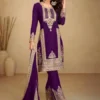 FC GULKAYRA 7473 Purple Chinon Salwar Suit Perfect for Wedding, Party, Durga Puja, Eid, Sangeet – . Grab it for ₹3199. Delivery 4-6 Working Days. | Jump Suits, Tops & Bottoms, Track Suits, Salwar suit, Casual Suits, Creative suits, Designer Suits, Palazzo Suits, Party Wear Suits, Patiala Suits, Straight Suits, Trendy Wear