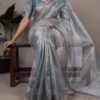 YNF 7402 Sky Blue Color Poly Shimmer Saree with Embroidery Work. Wedding, Party, Festive Festive Deal ₹2499. Delivery 4-6 Working Days. Shop now. | Sarees, Bollywood Sarees, Creative Sarees, Designer Sarees, Embroidered Sarees, Ethnic Saree, Modern Digital sarees, Party Wear Sarees