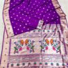 Purple Paithani Silk Lace Zari Work Saree