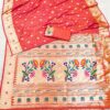 Peach Paithani Silk Lace Zari Work Saree