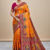 Yellow Paithani Silk Border Lace Work Saree