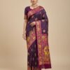 Wine Paithani Silk Border Lace Work Saree