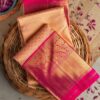 Cream Soft Lichi Silk Border Lace Work Saree