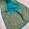 Firozi Pashmina Silk Woven Motifs Saree