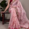 Light Pink Zari Kota Tissue Embroidery Zari Work Saree