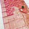 Peach Soft Banarasi Silk Lace Zari Work Saree