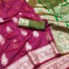Pink Banarasi Silk Zari Lace Work All Over Saree