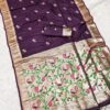 Wine Soft Paithani Silk Lace Zari Work Saree