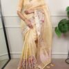 Yellow Kota Tissue Zari Embroidery Work Saree