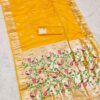 Yellow Soft Paithani Silk Lace Zari Work Saree