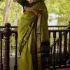 Mehndi Green Soft Silk Cloth Jacquard All Over Saree
