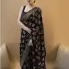 Black Soft Silk Jacquard All Over Saree