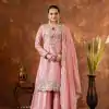 AD 191 Peach Color Chinon Silk Embroidery 3mm Sequence Coding Dori Work Salwar Suit , Wedding, Party, Festive, Events Etc.4-6 Working Days@ 2049/-only | Jump Suits, Salwar suit, Casual Suits, Creative suits, Designer Suits, Palazzo Suits, Party Wear Suits, Patiala Suits, Straight Suits