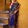 YNF 7048 Blue Color Polyester Chanderi Kalamkari Weaving Work Saree Casual, Wedding, Festive, Events . Expected Delivery  4-6 Working Days @1499/- only                                | Sarees, Bollywood Sarees, Creative Sarees, Designer Sarees, Embroidered Sarees, Ethnic Saree, Modern Digital sarees, Party Wear Sarees