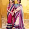 YNF 7049 Pink Color Poly Cotton Printed With Zari Weaving Work Saree Casual, Wedding, Festive, Events . Expected Delivery  4-6 Working Days @1699/- only                                                                                | Sarees, Bollywood Sarees, Creative Sarees, Designer Sarees, Embroidered Sarees, Ethnic Saree, Modern Digital sarees, Party Wear Sarees