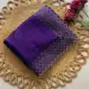DF 3467 Purple Color Jimmy Choo Full Zarkhan Diamond Work Saree Casual, Wedding, Festive, Events . Expected Delivery  4-6 Working Days @2099/- only                                                                                | Sarees, Bollywood Sarees, Creative Sarees, Designer Sarees, Embroidered Sarees, Ethnic Saree, Modern Digital sarees, Party Wear Sarees