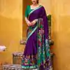 YNF 7048 Purple Color Polyester Chanderi Kalamkari Weaving Work Saree Casual, Wedding, Festive, Events . Expected Delivery  4-6 Working Days @1499/- only                                | Sarees, Bollywood Sarees, Creative Sarees, Designer Sarees, Embroidered Sarees, Ethnic Saree, Modern Digital sarees, Party Wear Sarees