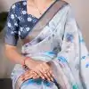YNF 7024 Sky Blue Color Tussar Silk With Viscose Floral Printed Saree Casual, Wedding, Festive, Events . Expected Delivery  4-6 Working Days @1699/- only                                                                                | Sarees, Bollywood Sarees, Creative Sarees, Designer Sarees, Embroidered Sarees, Ethnic Saree, Modern Digital sarees, Party Wear Sarees