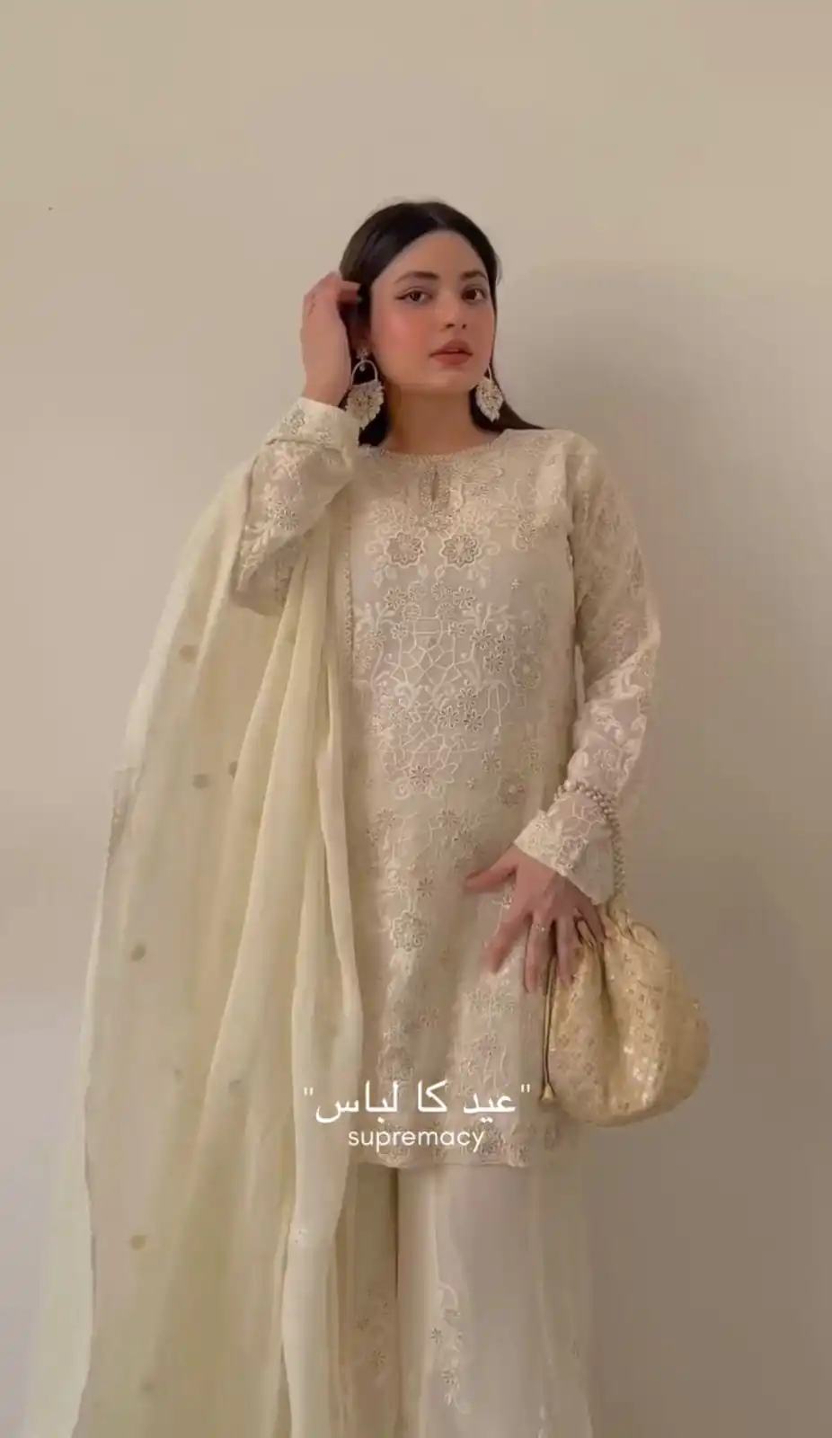 Off White Faux Georgette Embroidery Lace Work Salwar Suit - Image 2