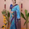 MS 536 Sky Blue Color Banarasi Silk Saree with Zari Work. Wedding, Party, Festive, Events, Available at ₹1699 only. Delivery 4-6 Working Days. Shop now. | Sarees, Bollywood Sarees, Creative Sarees, Designer Sarees, Embroidered Sarees, Ethnic Saree, Modern Digital sarees, Party Wear Sarees