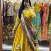 PC 539 Yellow Color Cotton Lehenga Choli with Kalamkari Print. Exclusive Offer ₹2049. Delivery 4-6 Working Days. Shop now. | Lehenga, Bollywood Lehenga, Creative Lehenga, Designer Lehenga, Embroidered Lehenga, Party Wear Lehenga