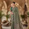 MS 545 Green Banarasi Silk Saree with Zari Work. Wedding, Party, Festive, Events, Now at just ₹1649. Delivery 4-6 Working Days. Shop now. | Sarees, Bollywood Sarees, Creative Sarees, Designer Sarees, Embroidered Sarees, Ethnic Saree, Modern Digital sarees, Party Wear Sarees