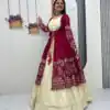 PC 556 Maroon Color Simar Cosmos Lehenga Choli with Designer Work. Special Price ₹3049. Delivery 4-6 Working Days. Shop now. | Lehenga, Bollywood Lehenga, Creative Lehenga, Designer Lehenga, Embroidered Lehenga, Party Wear Lehenga