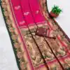 MB 1013 Pink Color Paithani silk Saree with Zari Work & Lace Work. Festive Deal ₹2399. Delivery 4-6 Working Days. Shop now. | Sarees, Bollywood Sarees, Creative Sarees, Designer Sarees, Embroidered Sarees, Ethnic Saree, Modern Digital sarees, Party Wear Sarees
