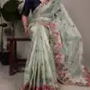 YNF 7400 Sea Green Zari Kota Tissue Saree Perfect for Wedding, Party, Mehendi, Housewarming, Haldi – . Special Price ₹3299. Delivery 4-6 Working Days. | Sarees, Bollywood Sarees, Creative Sarees, Designer Sarees, Embroidered Sarees, Ethnic Saree, Modern Digital sarees, Party Wear Sarees