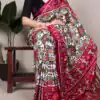 YNF 7801 White Gaji Silk Saree with Patola Print. Wedding, Party, Festive, Events, Best Price ₹2999. Delivery 4-6 Working Days. Shop now. | Sarees, Bollywood Sarees, Creative Sarees, Designer Sarees, Embroidered Sarees, Ethnic Saree, Modern Digital sarees, Party Wear Sarees