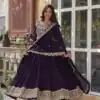 KA 1137 Wine Color Faux Blooming Gown with Embroidery Work & Zari Work. Best Price ₹2599. Delivery 4-6 Working Days. Shop now. | Gowns, Bollywood Gowns, Creative Gowns, Designer Gowns, Embroidered Gowns, Party Wear Gowns